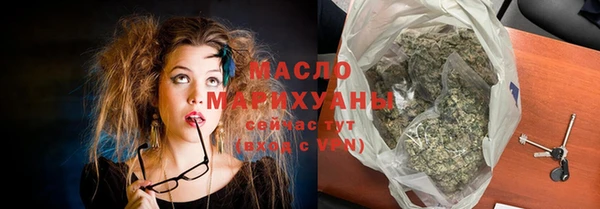 наркотики Беломорск