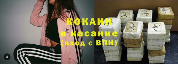 каннабис Белокуриха
