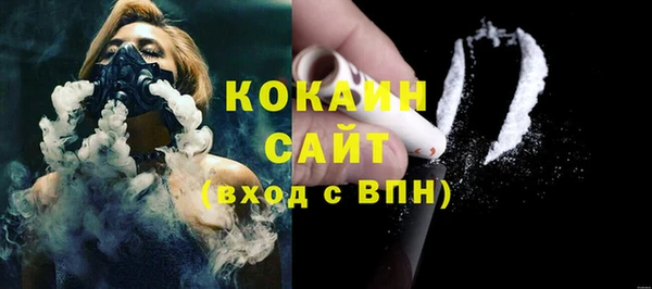 твердый Баксан