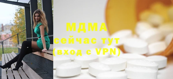 каннабис Белокуриха