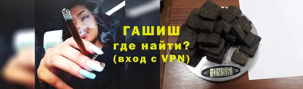 каннабис Белокуриха