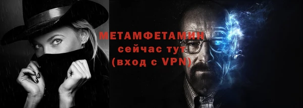 наркотики Беломорск