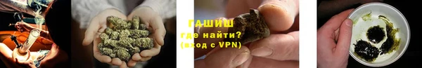 наркотики Беломорск