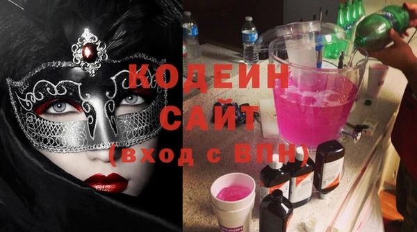 таблы Белоозёрский