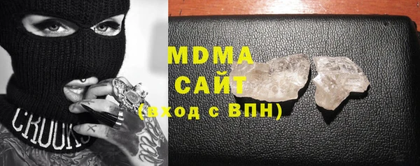 таблы Белоозёрский