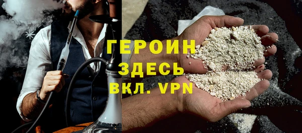 мяу мяу мука Балабаново