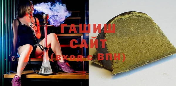 таблы Белоозёрский