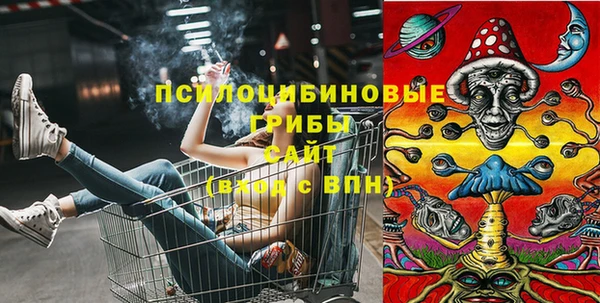 наркотики Беломорск