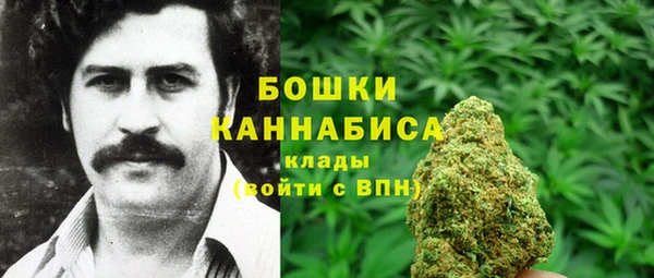 наркотики Беломорск