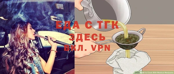 наркотики Беломорск