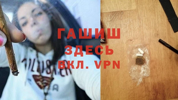 крисы Балахна