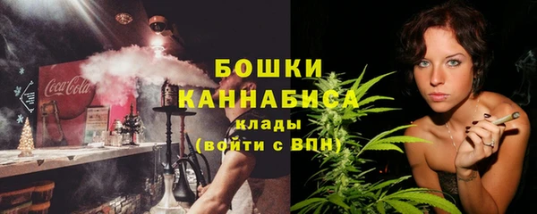 таблы Белоозёрский