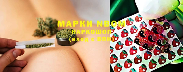 таблы Белоозёрский