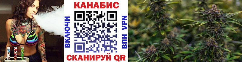 Бошки марихуана THC 21% Котельники