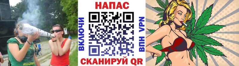 Купить  Котельники  Марихуана Ganja 